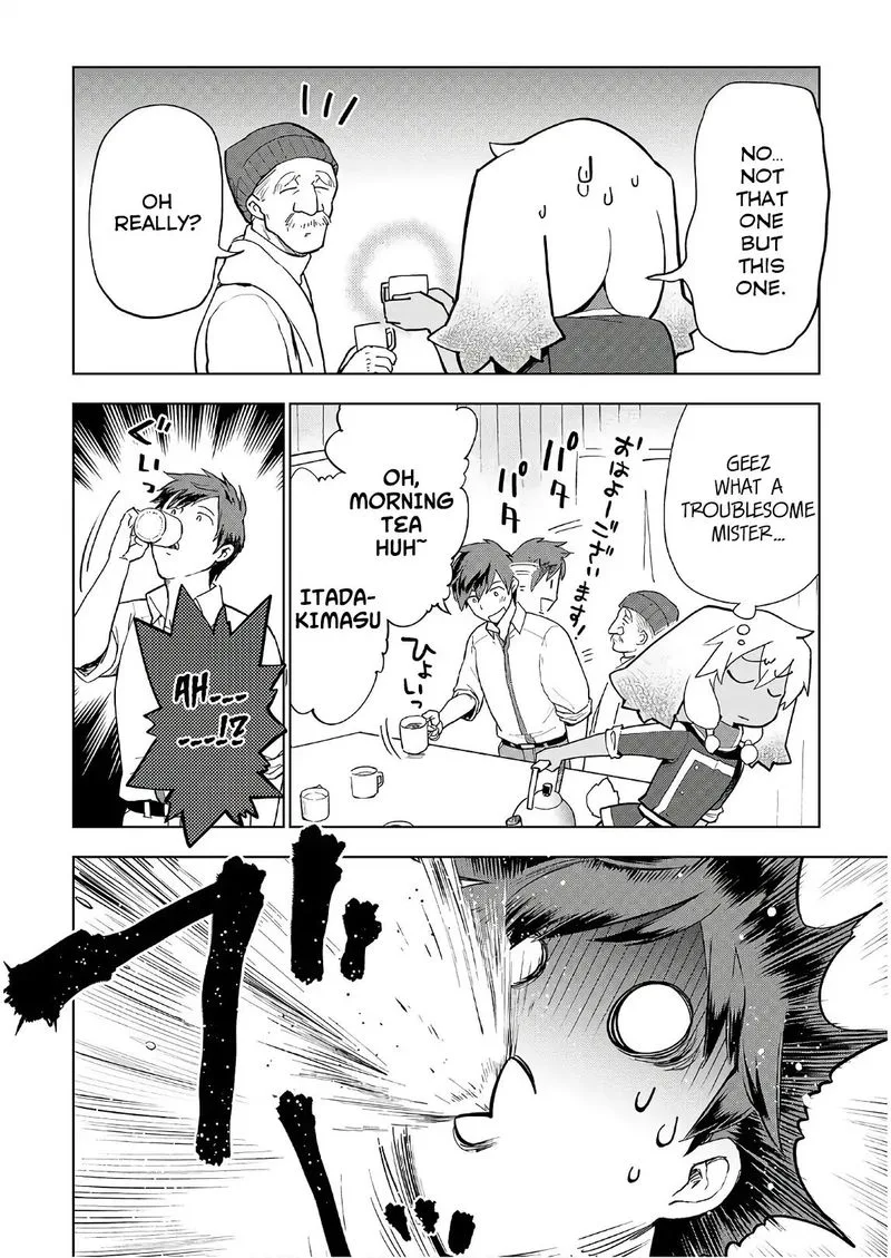 Jui-san no Oshigoto in Isekai Chapter 24 page 26