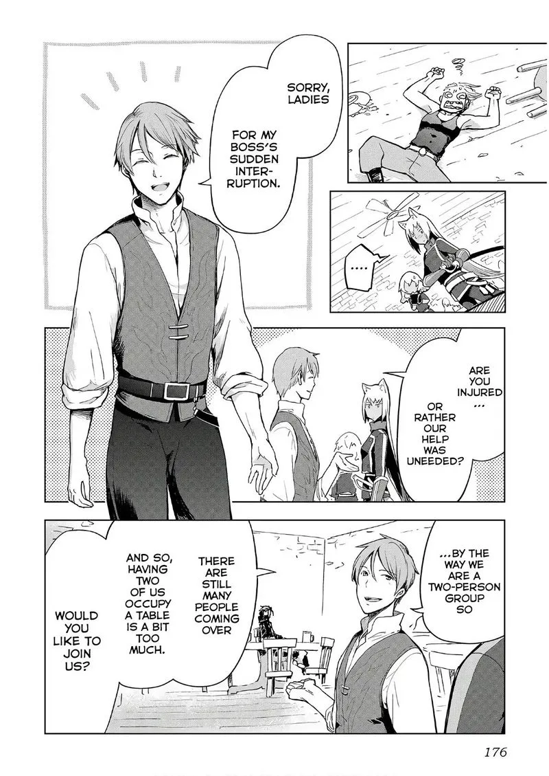 Jui-san no Oshigoto in Isekai Chapter 24 page 2