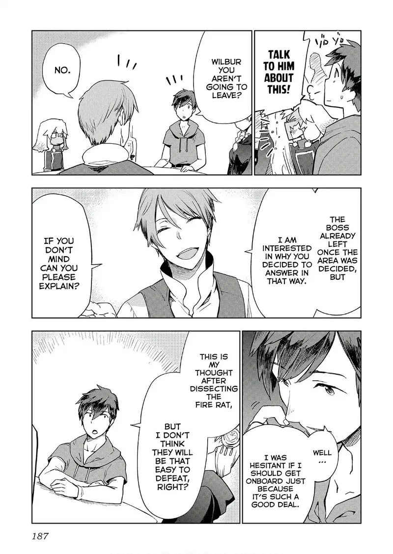 Jui-san no Oshigoto in Isekai Chapter 24 page 13