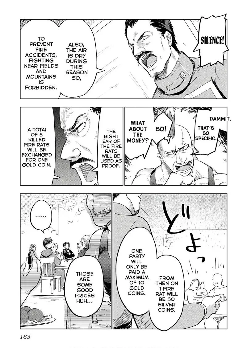 Jui-san no Oshigoto in Isekai Chapter 24 page 9