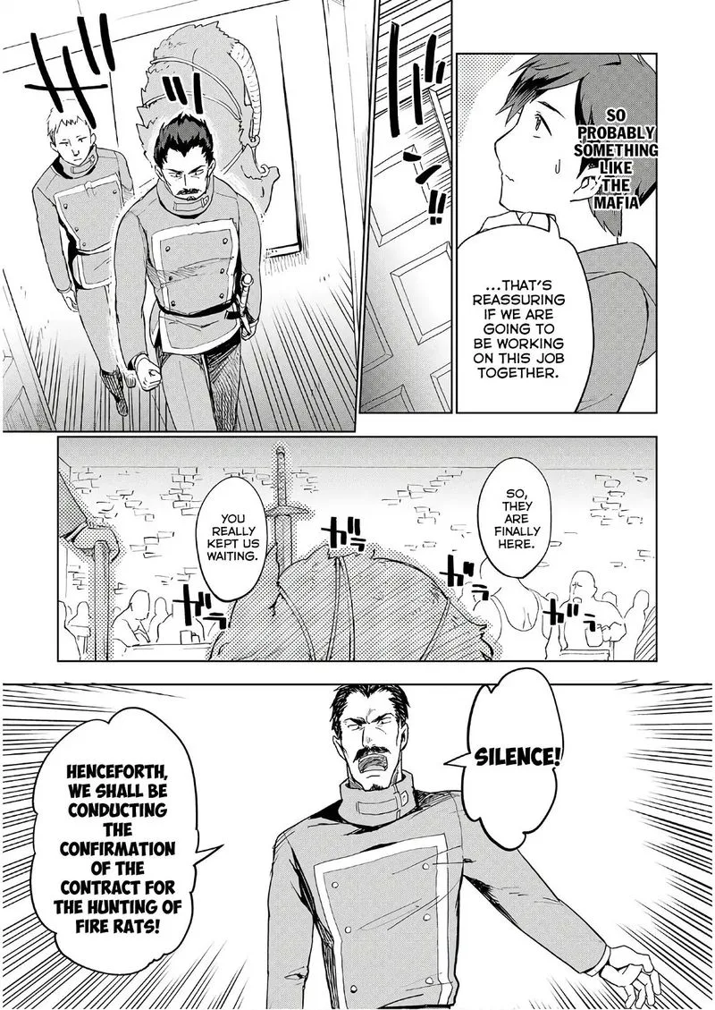Jui-san no Oshigoto in Isekai Chapter 24 page 7