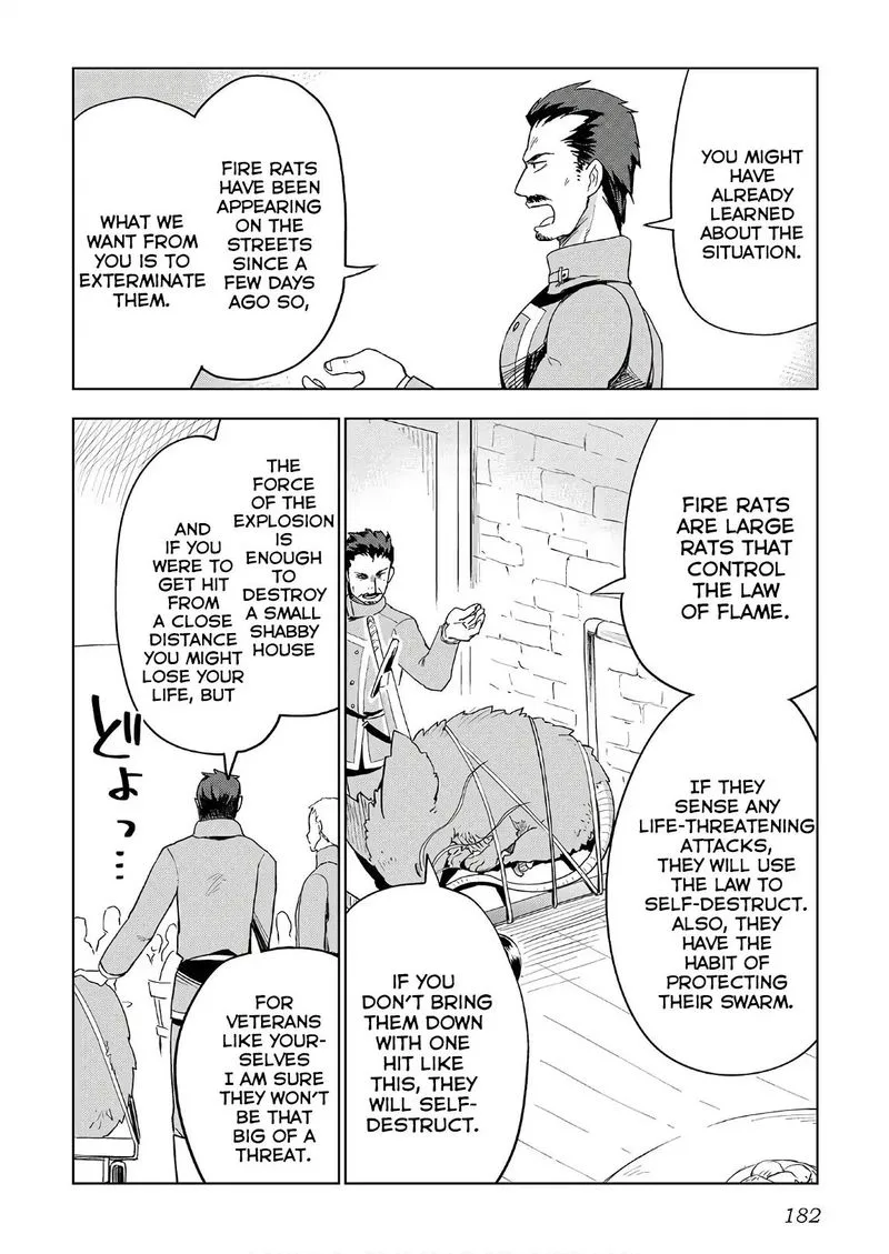 Jui-san no Oshigoto in Isekai Chapter 24 page 8