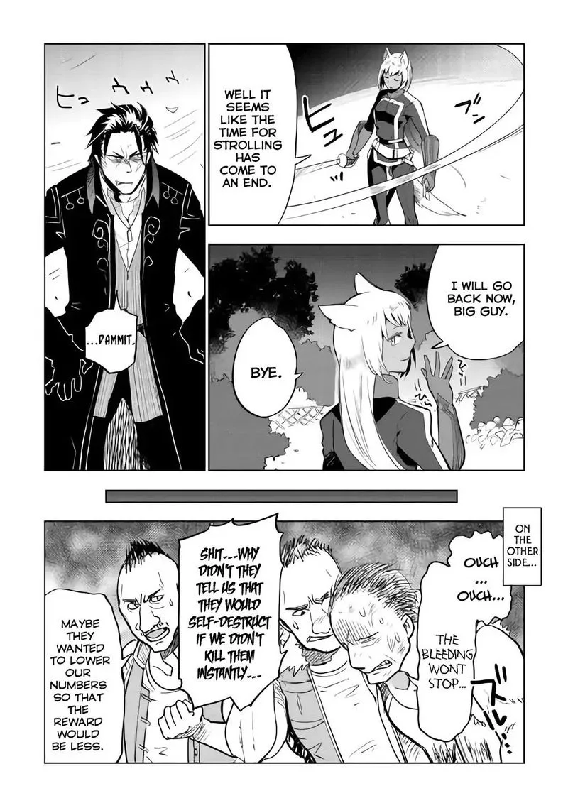 Jui-san no Oshigoto in Isekai Chapter 25 page 22