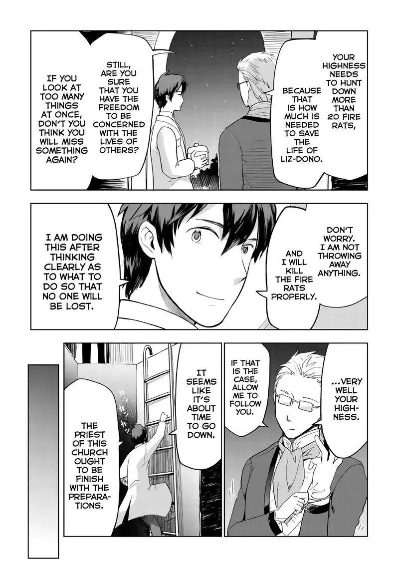Jui-san no Oshigoto in Isekai Chapter 25 page 3