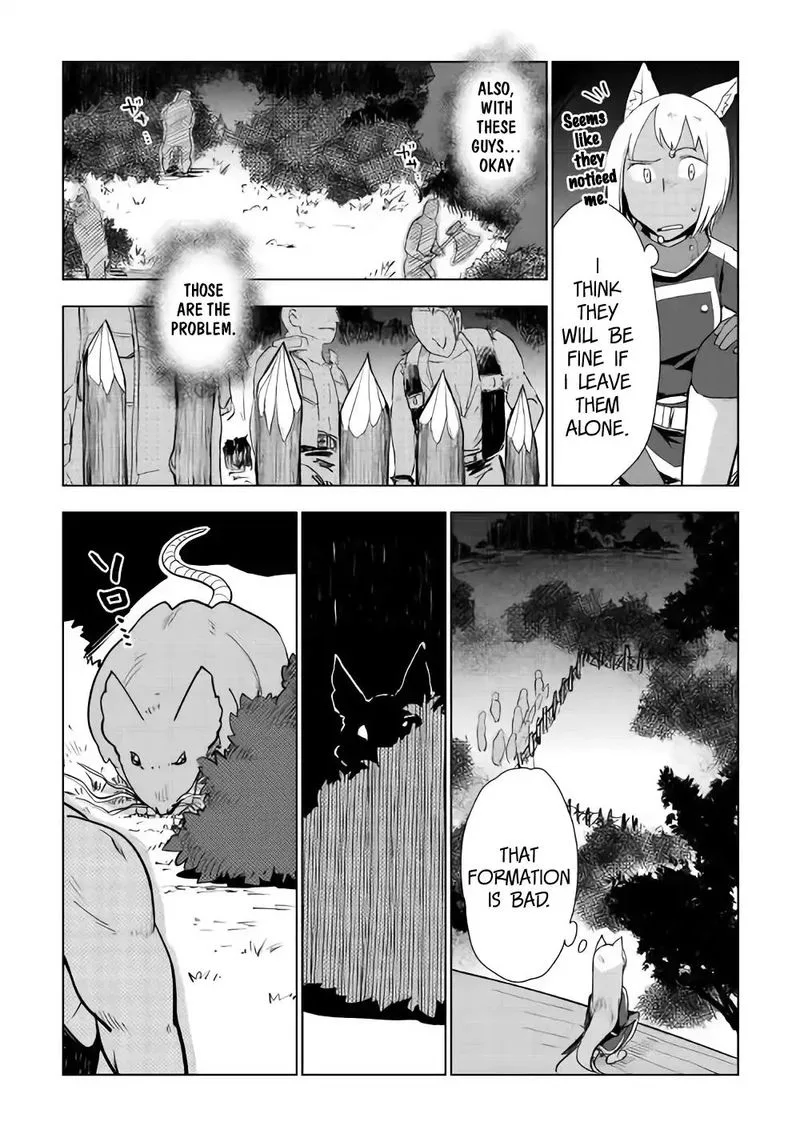 Jui-san no Oshigoto in Isekai Chapter 25 page 8