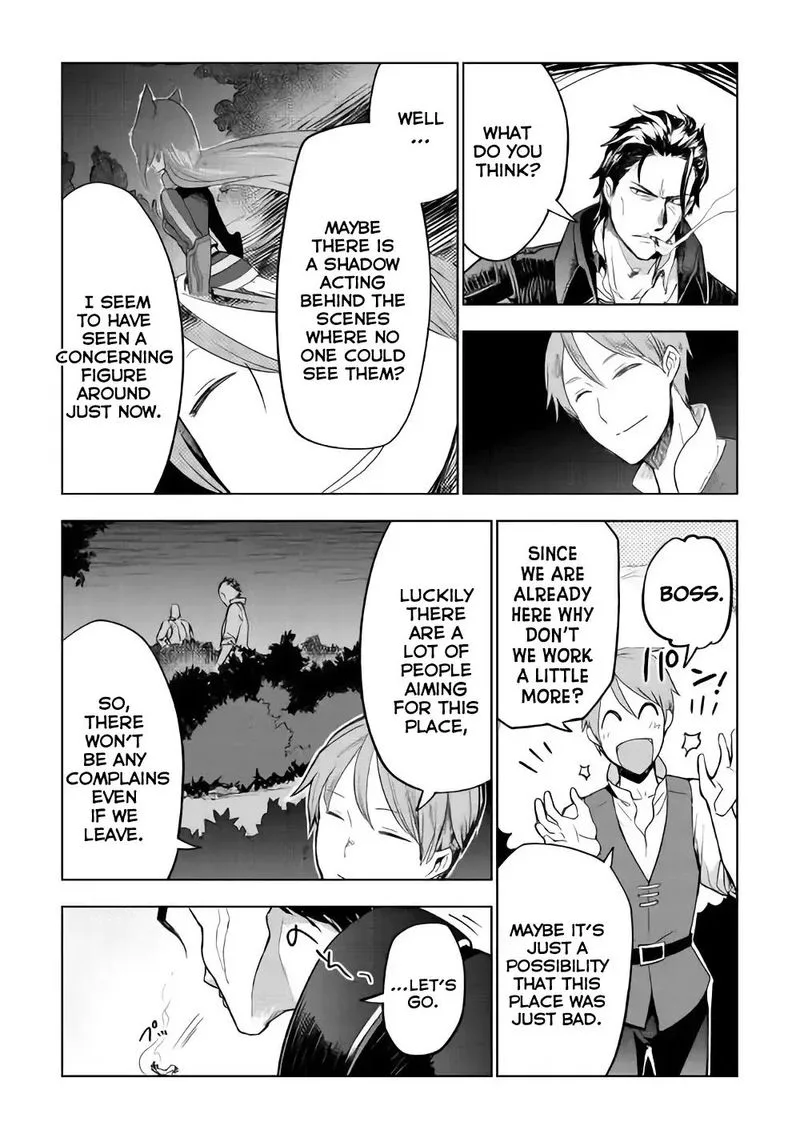 Jui-san no Oshigoto in Isekai Chapter 25 page 13
