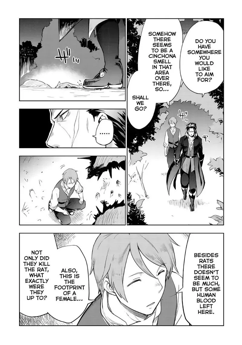 Jui-san no Oshigoto in Isekai Chapter 25 page 14