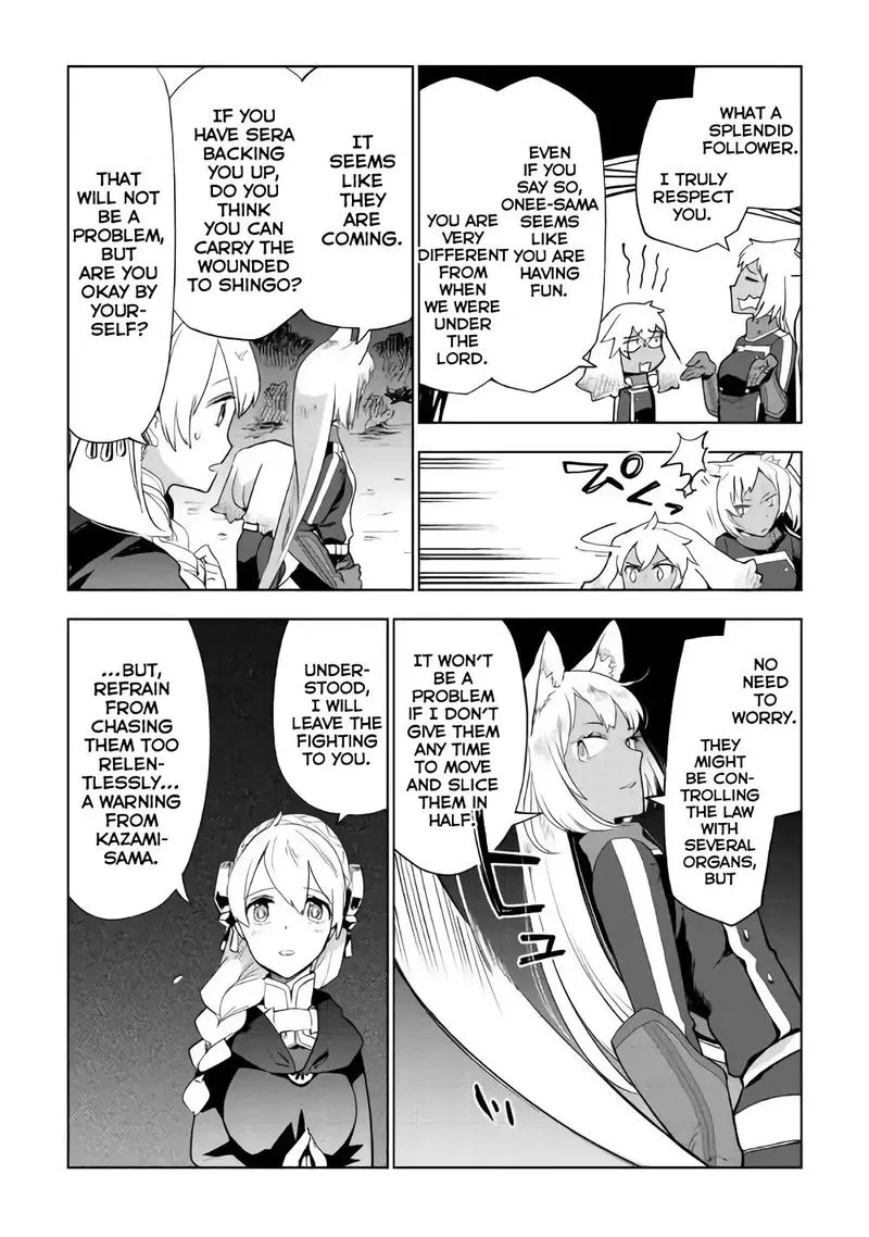 Jui-san no Oshigoto in Isekai Chapter 25 page 6