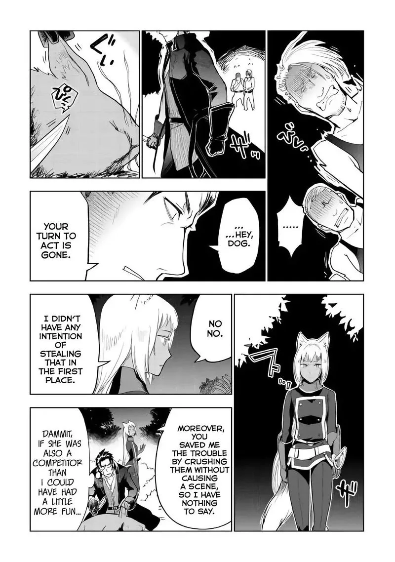 Jui-san no Oshigoto in Isekai Chapter 25 page 21