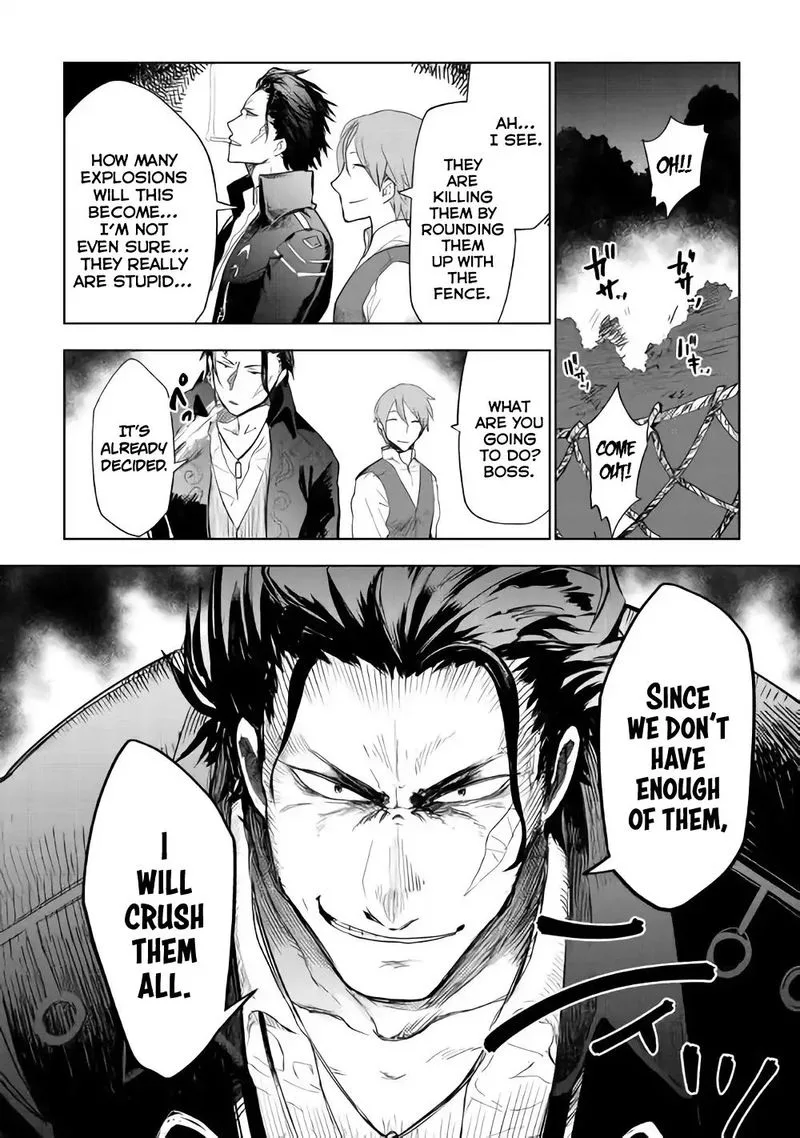 Jui-san no Oshigoto in Isekai Chapter 25 page 16