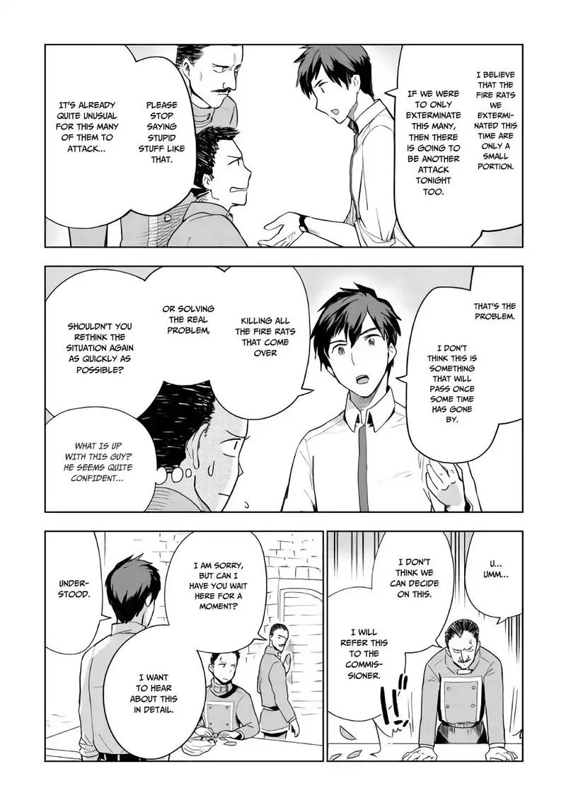 Jui-san no Oshigoto in Isekai Chapter 26 page 20
