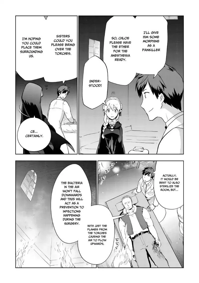 Jui-san no Oshigoto in Isekai Chapter 26 page 2