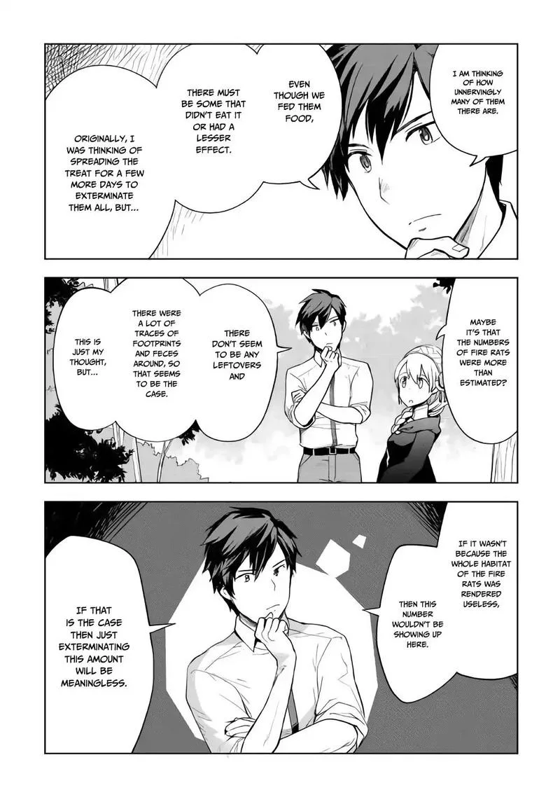 Jui-san no Oshigoto in Isekai Chapter 26 page 16