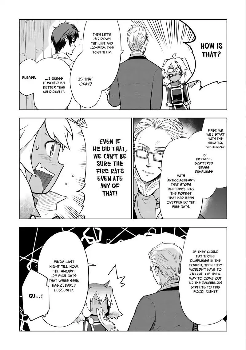Jui-san no Oshigoto in Isekai Chapter 26 page 9
