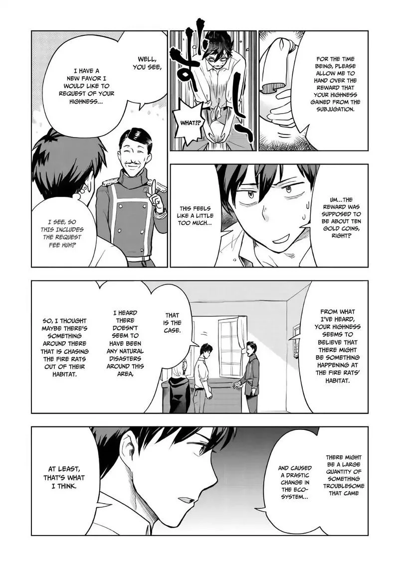 Jui-san no Oshigoto in Isekai Chapter 26 page 22