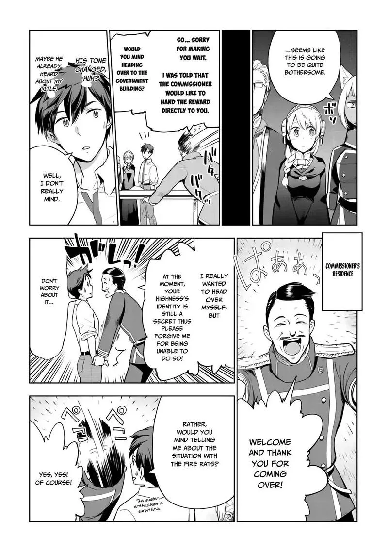 Jui-san no Oshigoto in Isekai Chapter 26 page 21