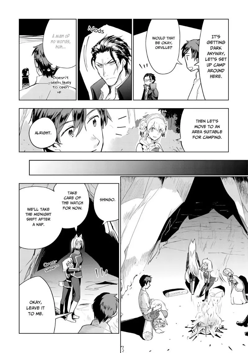 Jui-san no Oshigoto in Isekai Chapter 27 page 3