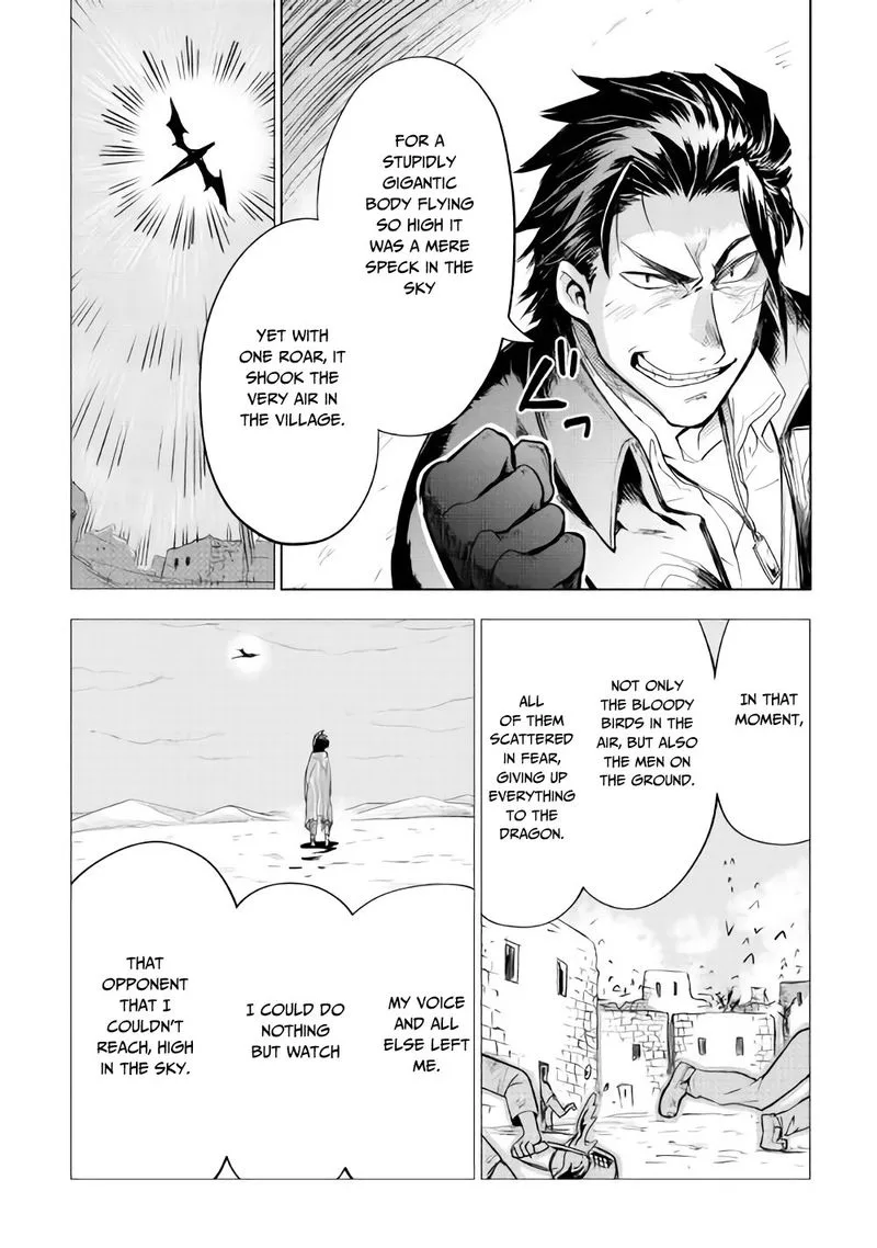 Jui-san no Oshigoto in Isekai Chapter 27 page 16