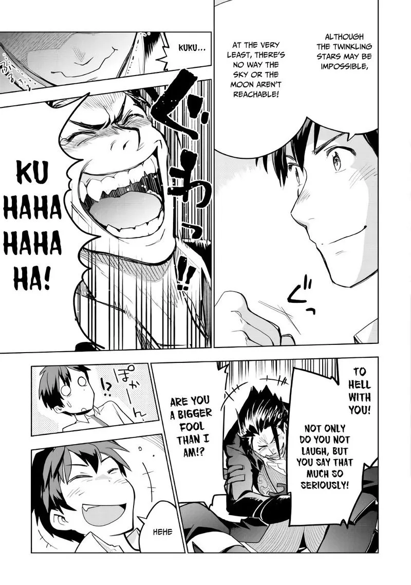 Jui-san no Oshigoto in Isekai Chapter 27 page 21