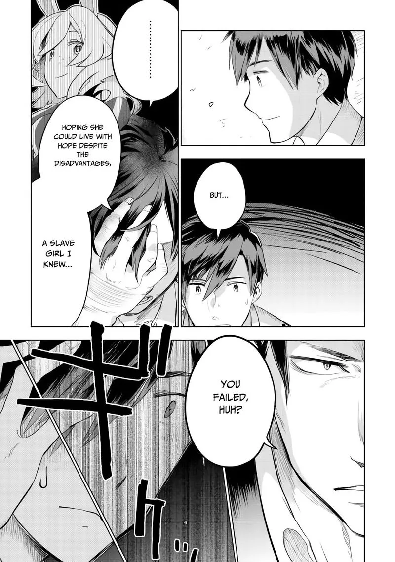 Jui-san no Oshigoto in Isekai Chapter 27 page 8