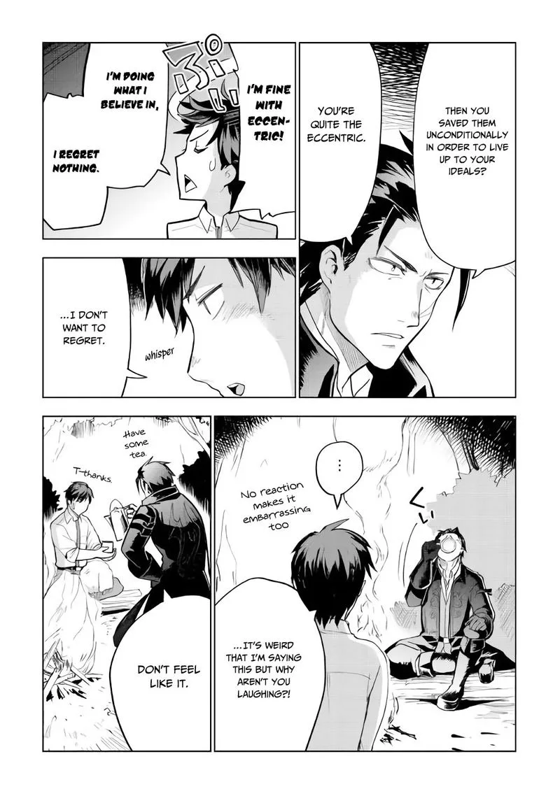 Jui-san no Oshigoto in Isekai Chapter 27 page 12