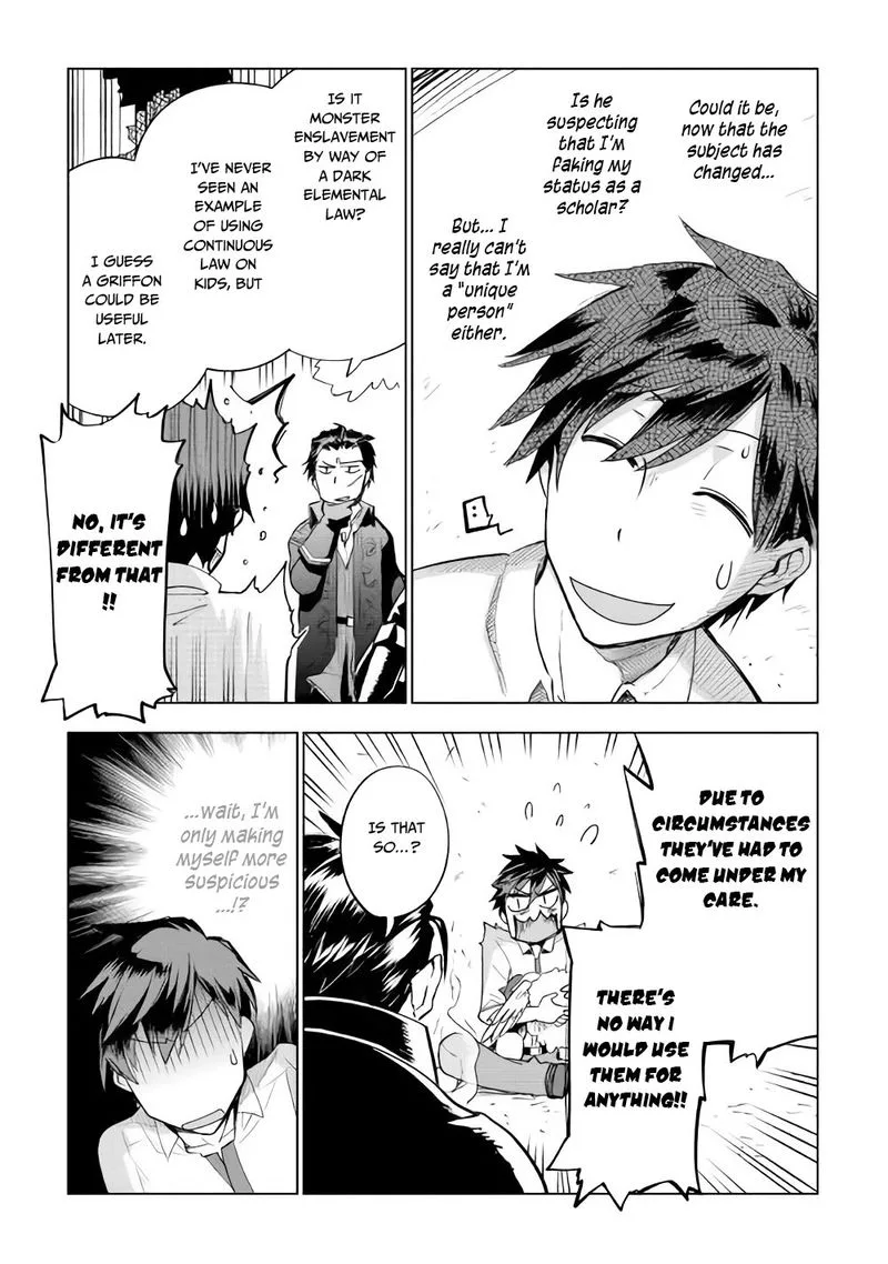 Jui-san no Oshigoto in Isekai Chapter 27 page 11