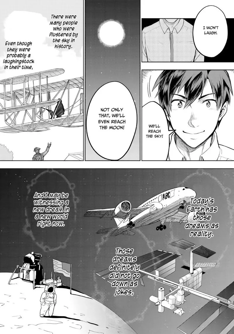 Jui-san no Oshigoto in Isekai Chapter 27 page 20