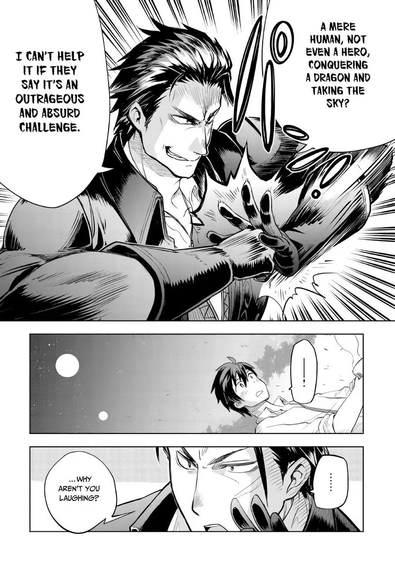 Jui-san no Oshigoto in Isekai Chapter 27 page 19