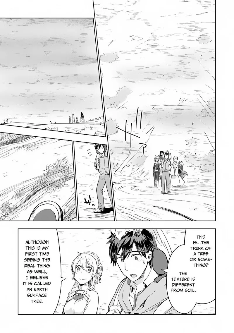 Jui-san no Oshigoto in Isekai Chapter 28 page 3