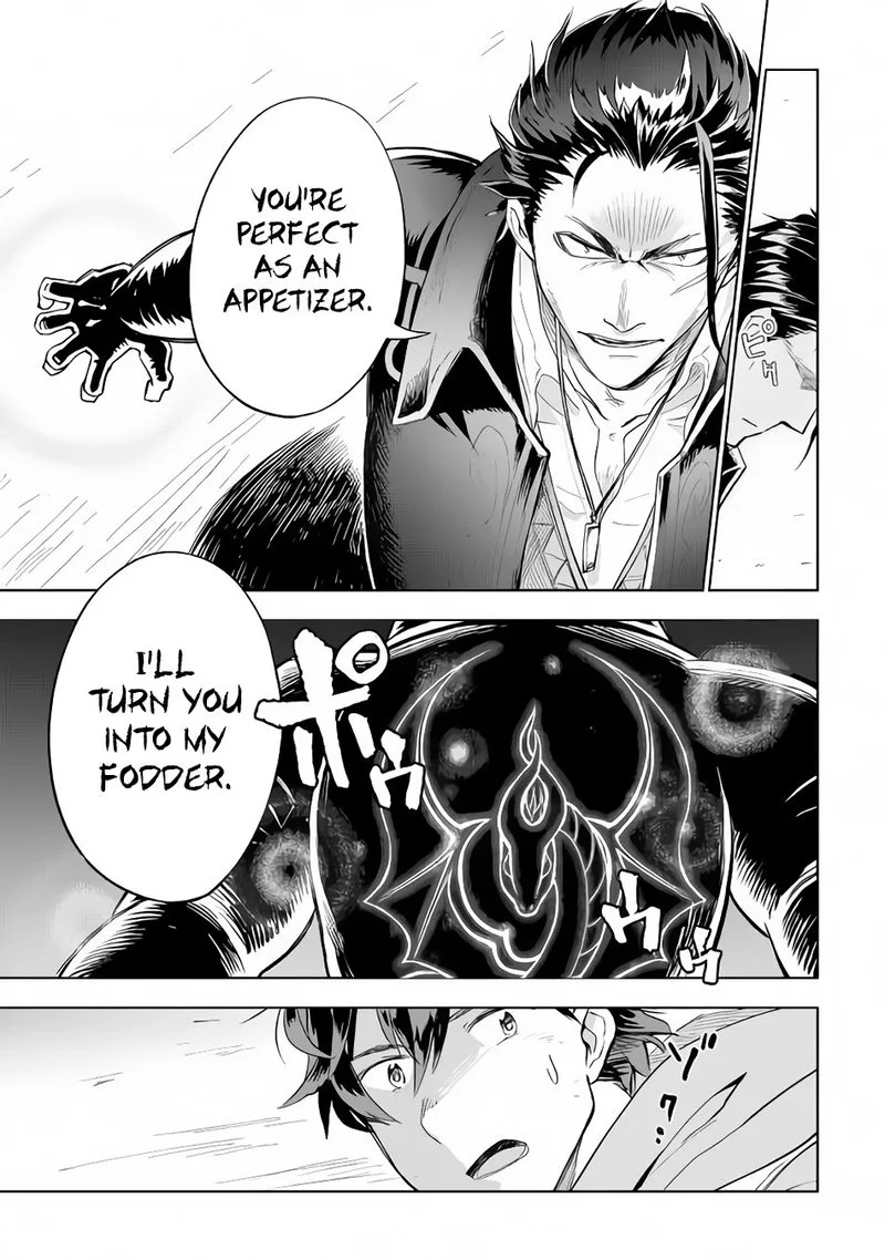 Jui-san no Oshigoto in Isekai Chapter 28 page 16