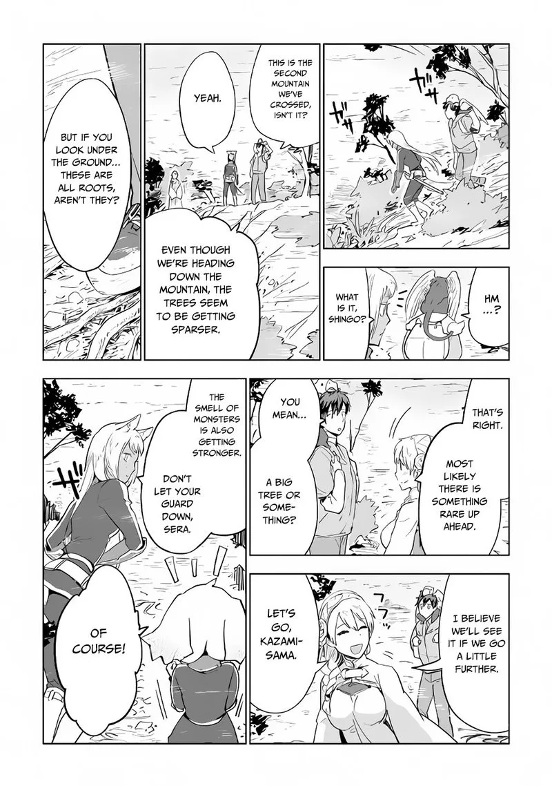 Jui-san no Oshigoto in Isekai Chapter 28 page 2