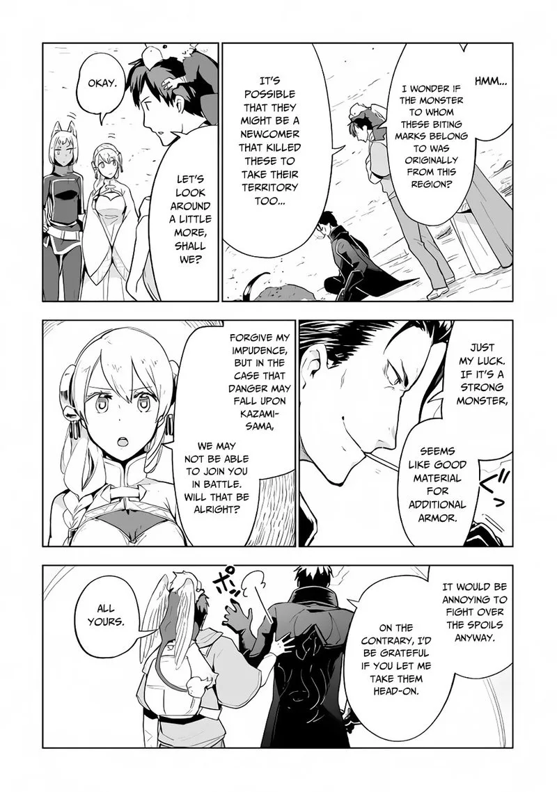 Jui-san no Oshigoto in Isekai Chapter 28 page 10