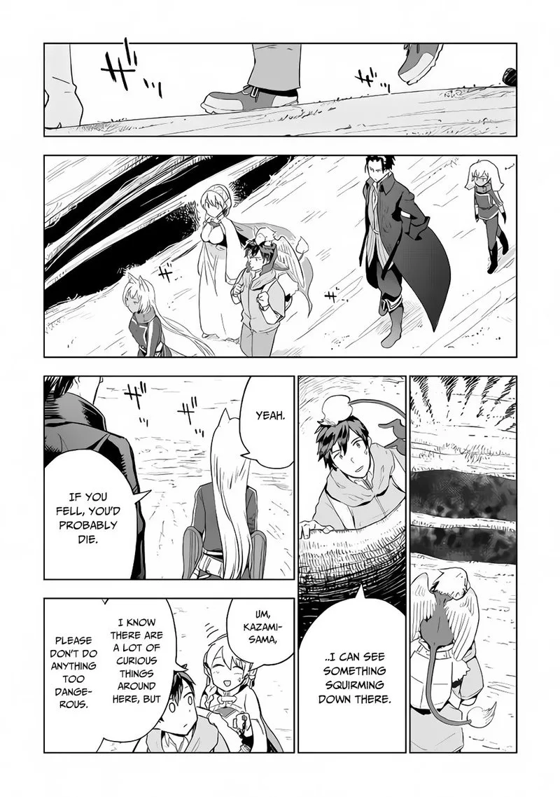 Jui-san no Oshigoto in Isekai Chapter 28 page 7