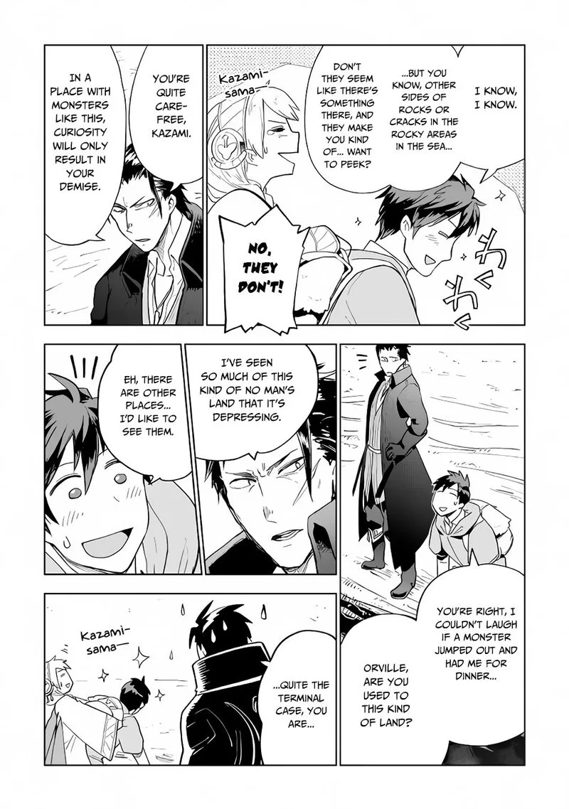 Jui-san no Oshigoto in Isekai Chapter 28 page 8
