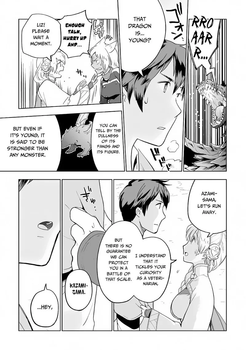 Jui-san no Oshigoto in Isekai Chapter 28 page 19