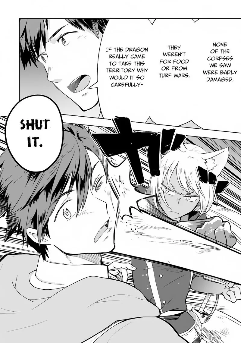 Jui-san no Oshigoto in Isekai Chapter 28 page 21