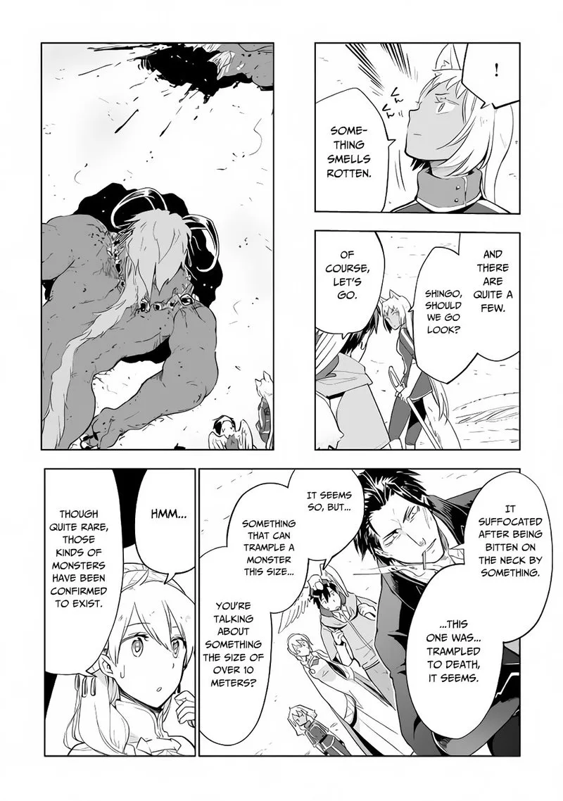 Jui-san no Oshigoto in Isekai Chapter 28 page 9
