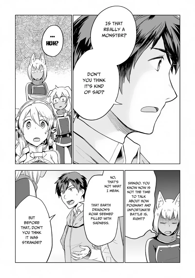 Jui-san no Oshigoto in Isekai Chapter 28 page 20