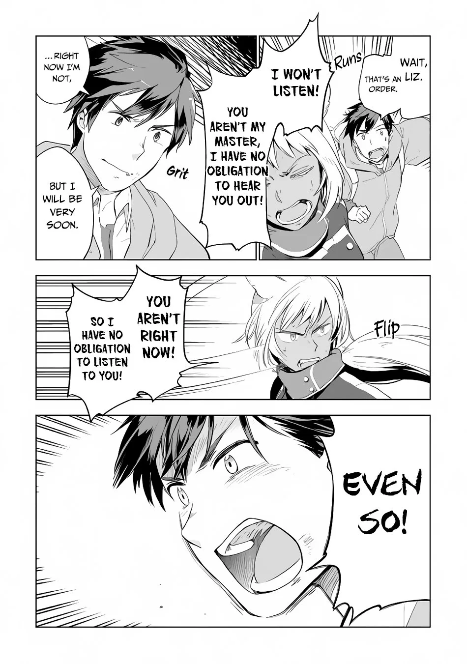 Jui-san no Oshigoto in Isekai Chapter 29 page 3