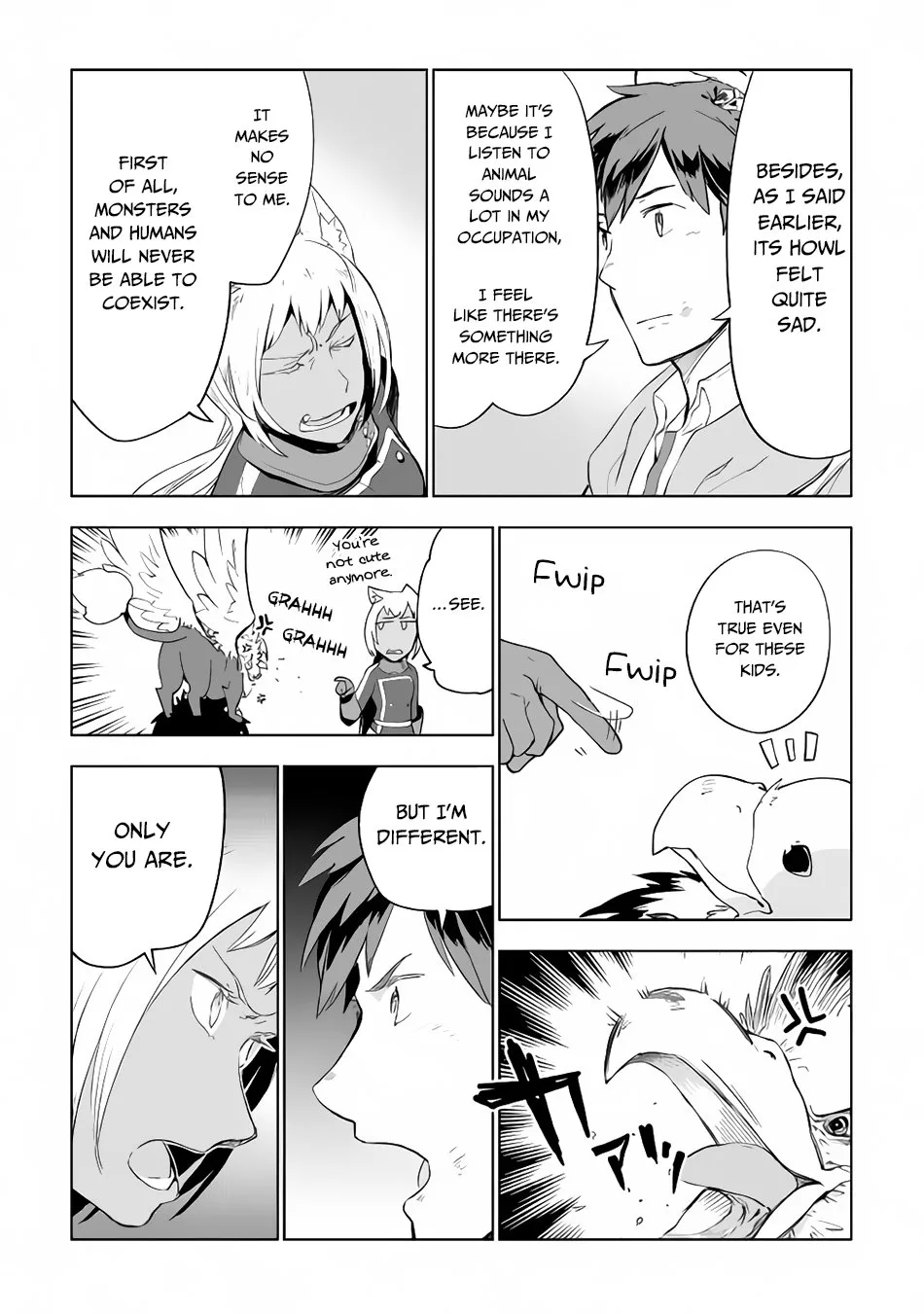 Jui-san no Oshigoto in Isekai Chapter 29 page 6