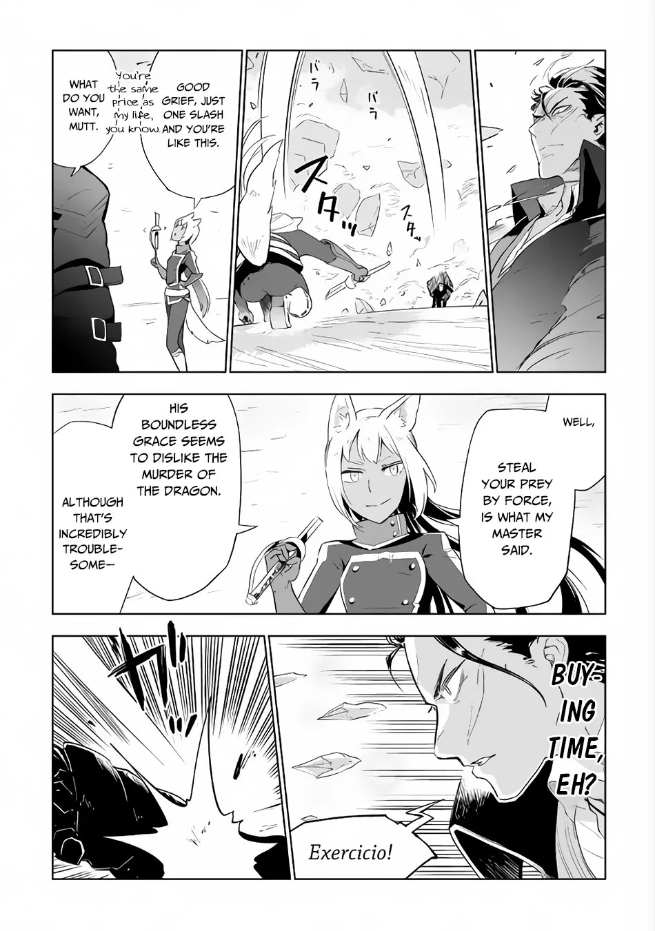 Jui-san no Oshigoto in Isekai Chapter 29 page 21