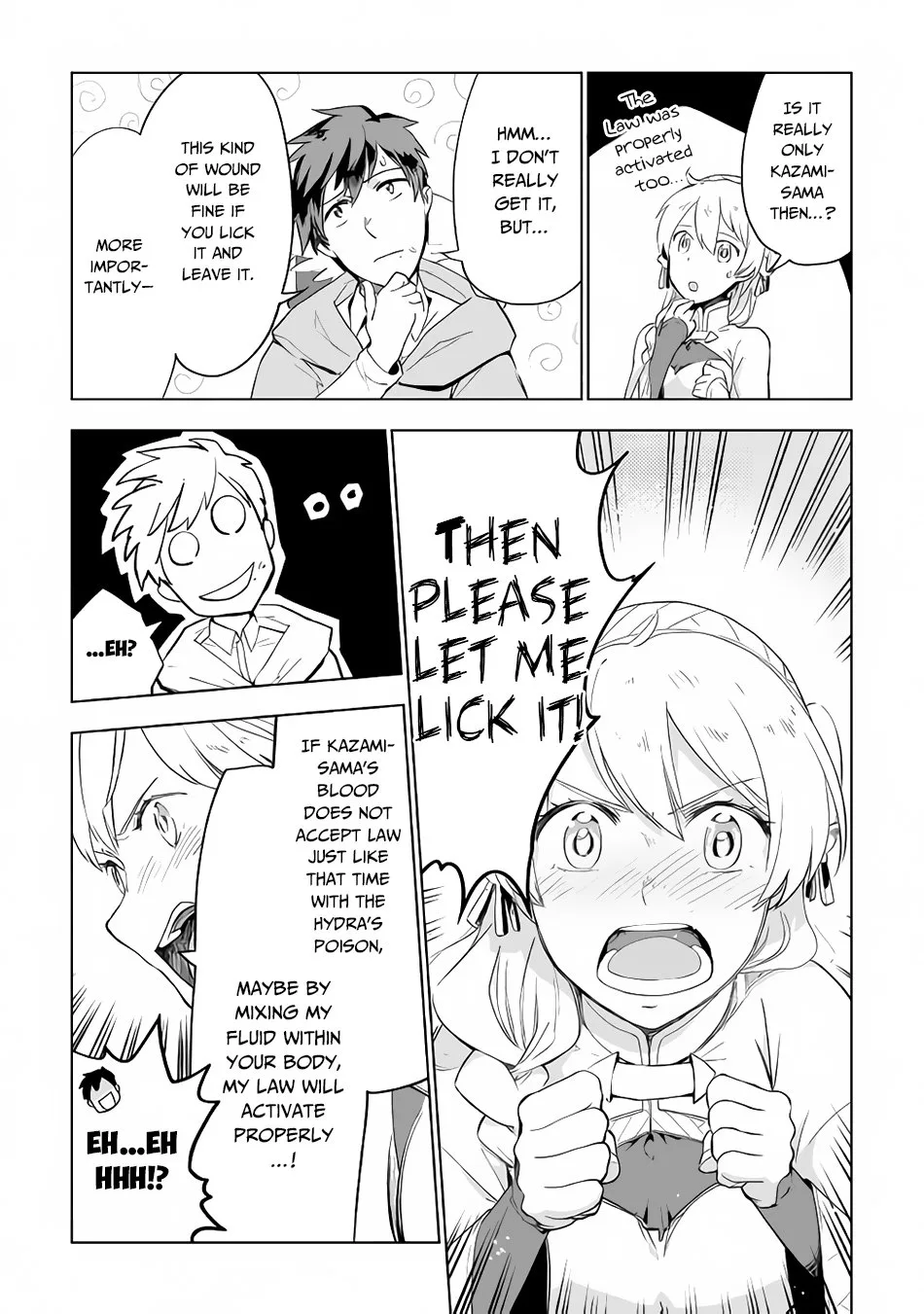 Jui-san no Oshigoto in Isekai Chapter 29 page 12