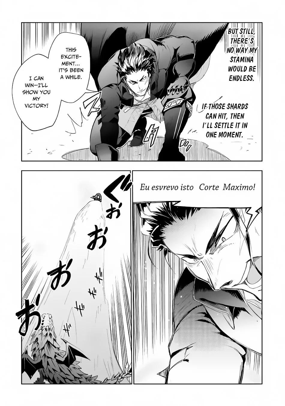 Jui-san no Oshigoto in Isekai Chapter 29 page 17