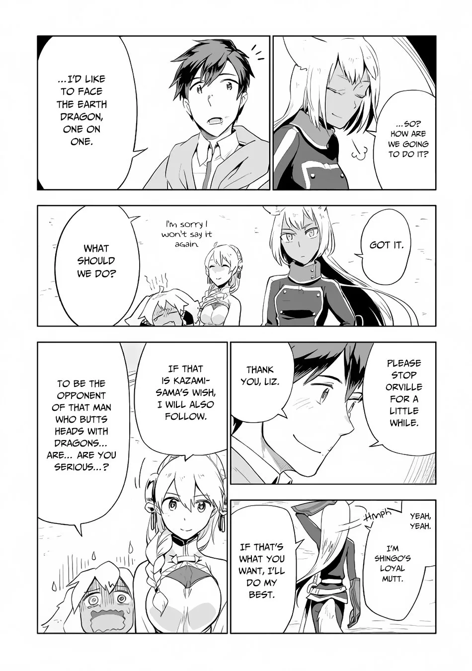 Jui-san no Oshigoto in Isekai Chapter 29 page 9