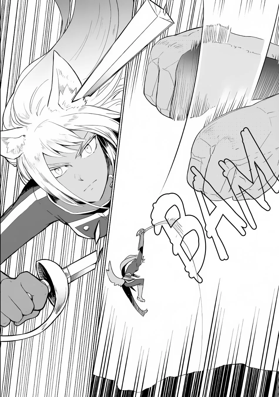 Jui-san no Oshigoto in Isekai Chapter 29 page 20