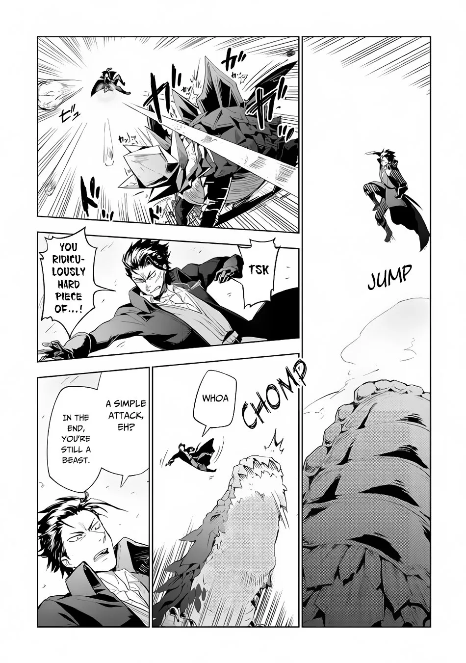 Jui-san no Oshigoto in Isekai Chapter 29 page 16