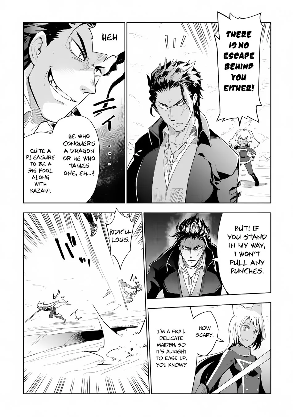 Jui-san no Oshigoto in Isekai Chapter 29 page 23