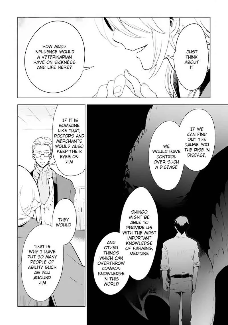 Jui-san no Oshigoto in Isekai Chapter 3 page 8