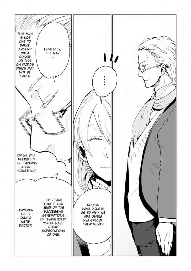 Jui-san no Oshigoto in Isekai Chapter 3 page 5