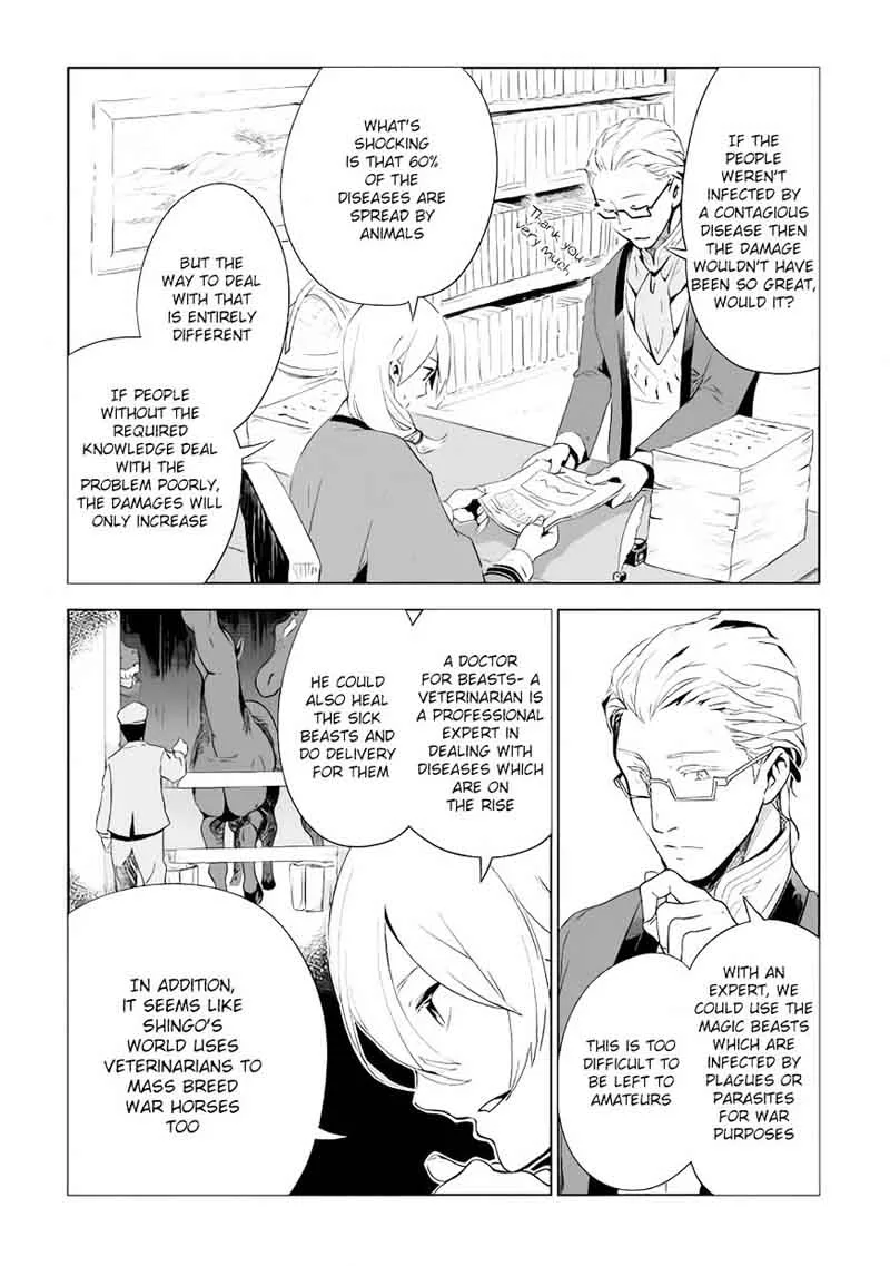 Jui-san no Oshigoto in Isekai Chapter 3 page 7